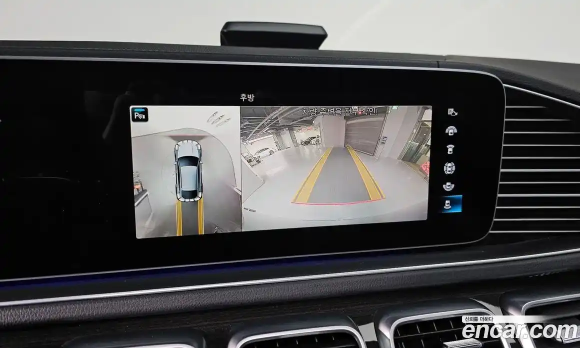 Mercedes-Benz GLE-Class 2021 2.9 Автомат в Москве № 140178, фото 15