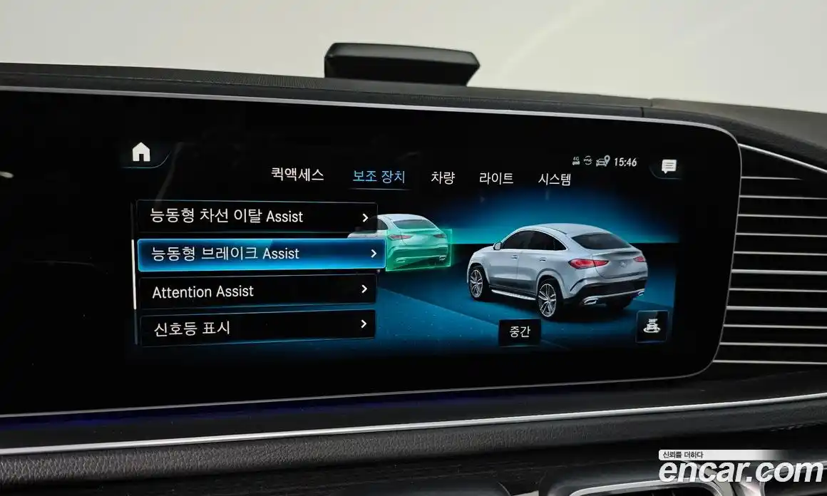 Mercedes-Benz GLE-Class 2021 2.9 Автомат в Москве № 140178, фото 16