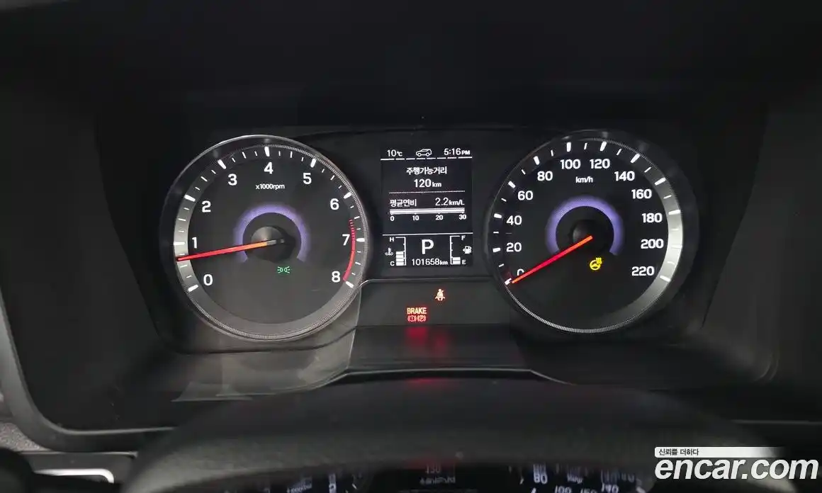 SsangYong TIBOLI 2022 1.5 Автомат в Москве № 146596, фото 5