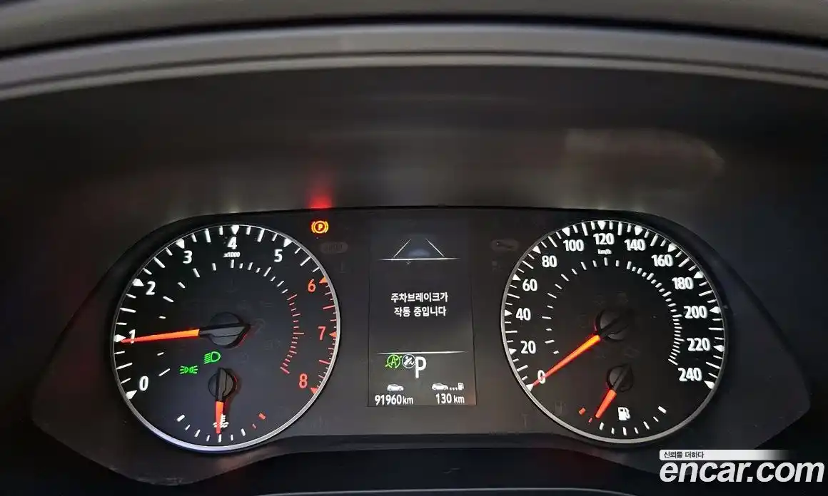 Renault XM3 2020 1.3 Автомат в Москве № 147359, фото 14