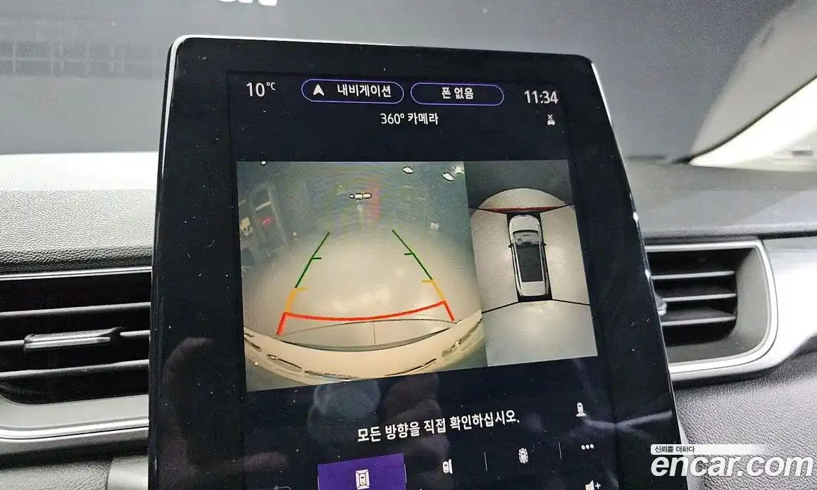 Renault Captur 2020 1.3 Автомат в Москве № 148382, фото 8