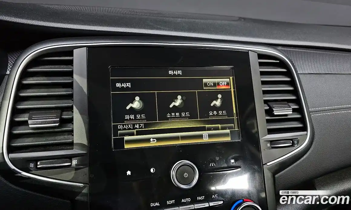 Renault SM6 2016 2.0 Автомат в Москве № 148424, фото 13