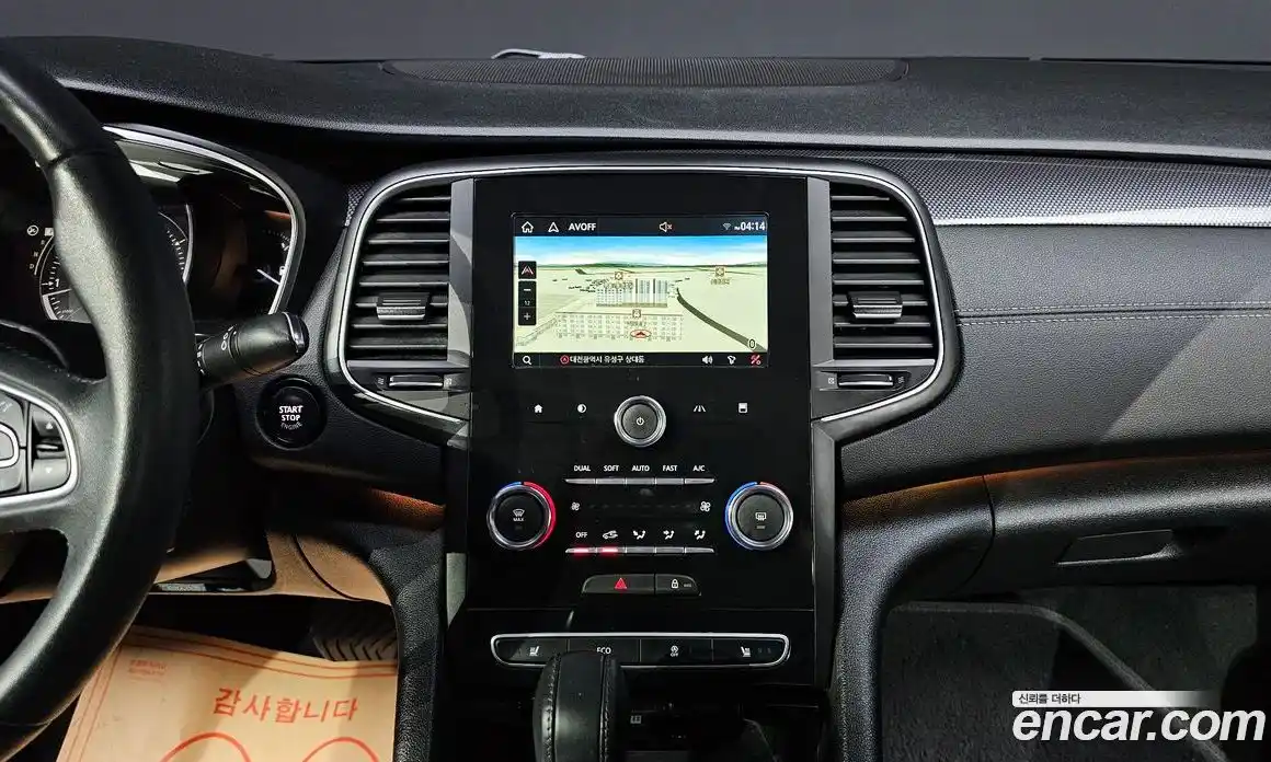 Renault SM6 2016 2.0 Автомат в Москве № 148424, фото 8