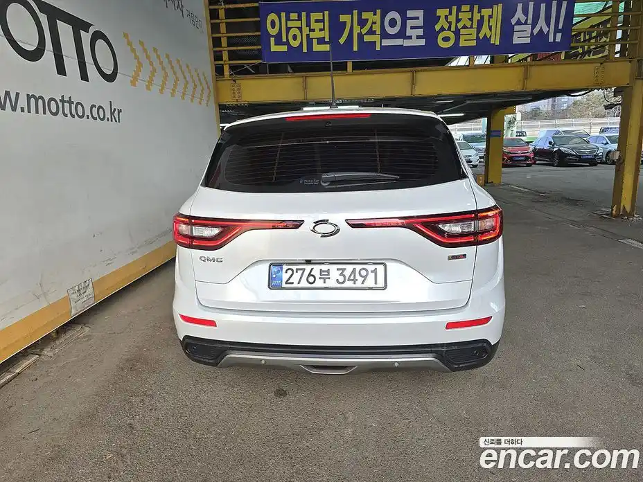 Renault QM6 2020 2.0 Автомат в Москве № 152274, фото 6