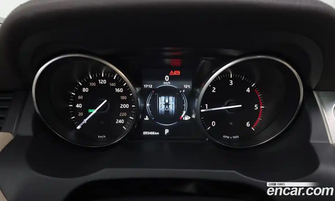 Land Rover Range-Rover Evoque 2017 2.0 Автомат в Москве № 153889, фото 13