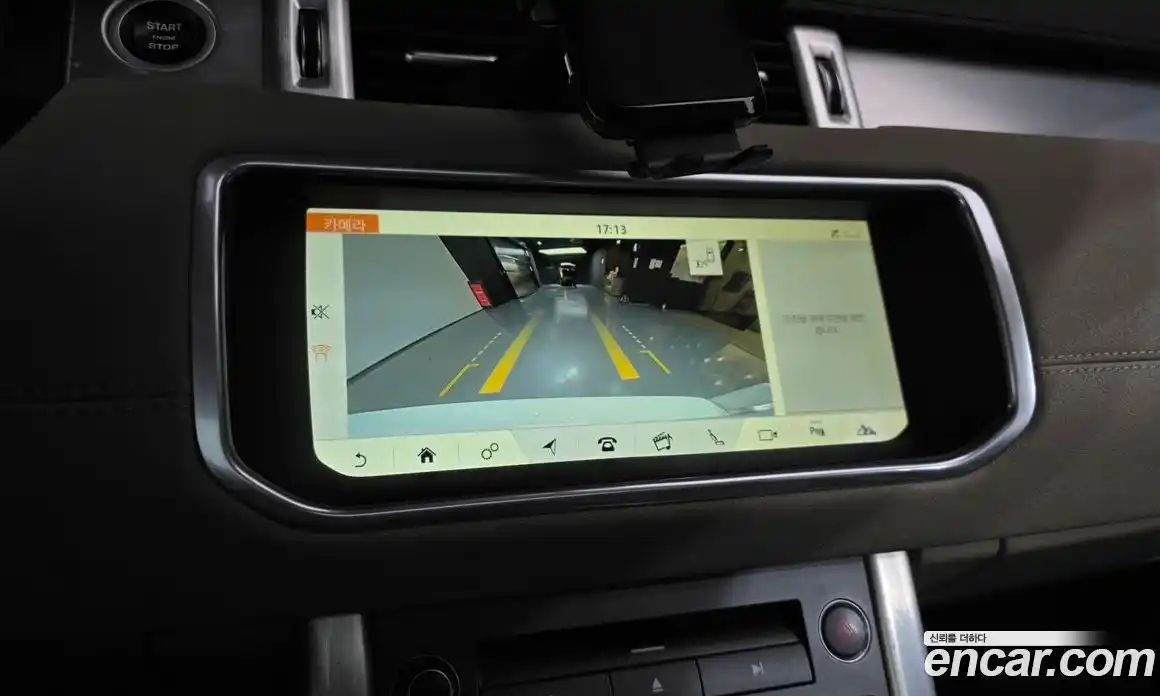 Land Rover Range-Rover Evoque 2017 2.0 Автомат в Москве № 153889, фото 7