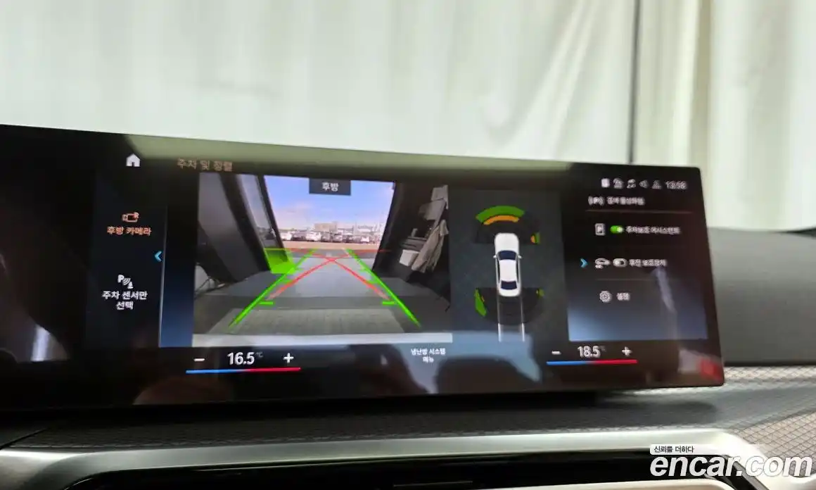 BMW 3-Series 2024 2.0 Автомат в Москве № 155307, фото 15