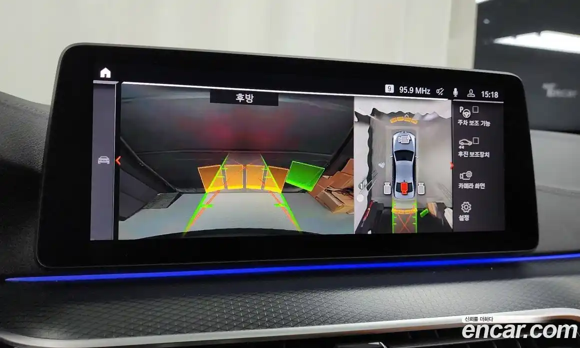 BMW 5-Series 2023 2.0 Автомат в Москве № 157177, фото 4