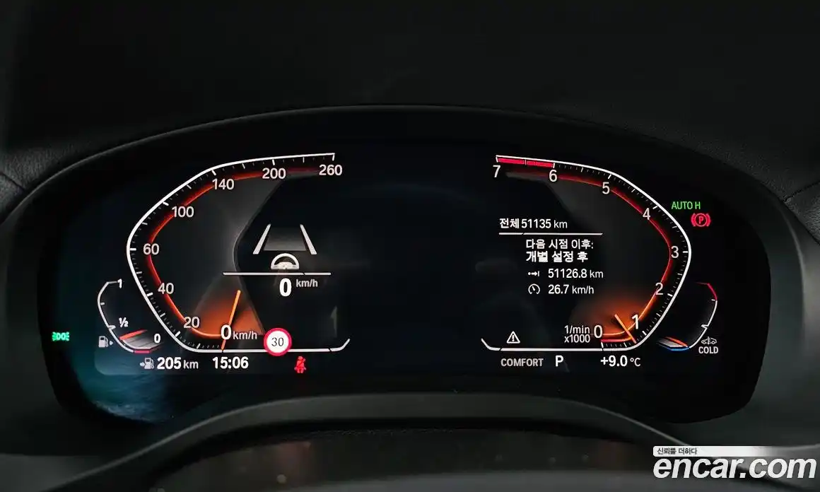 BMW X4 2021 2.0 Автомат в Москве № 157443, фото 8