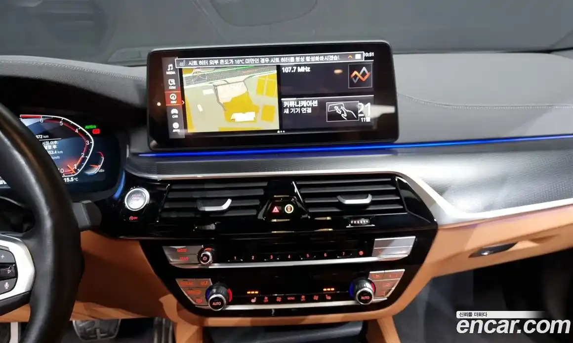 BMW 5-Series 2023 2.0 Автомат в Москве № 157902, фото 18