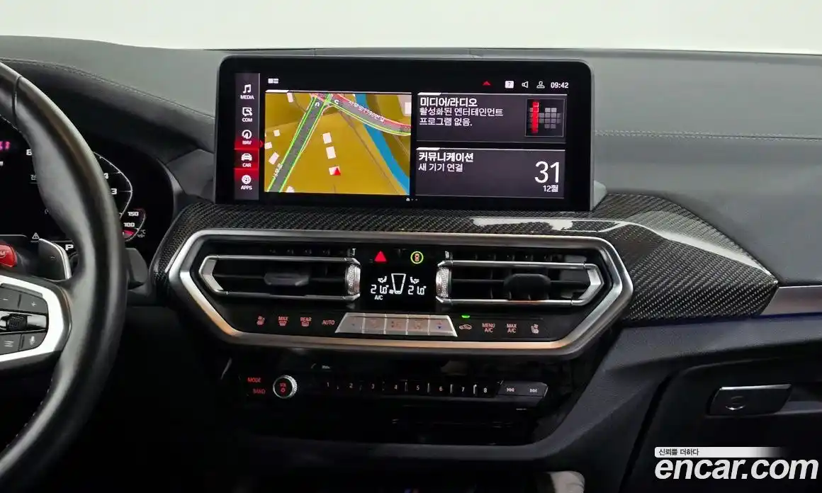 BMW X4M 2023 3.0 Автомат в Москве № 158246, фото 14