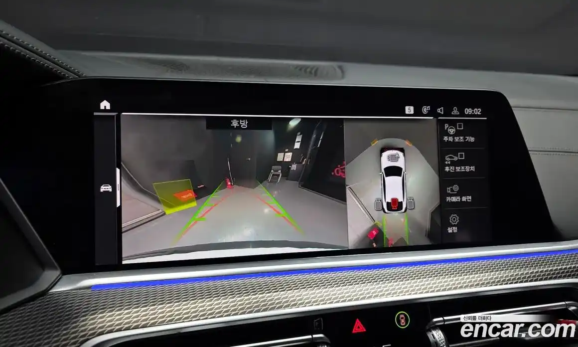 BMW X6 2022 3.0 Автомат в Москве № 158373, фото 18