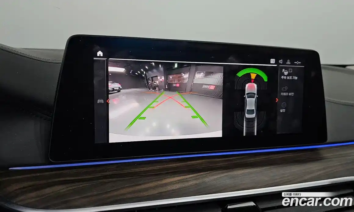 BMW 5-Series 2020 2.0 Автомат в Москве № 158717, фото 7