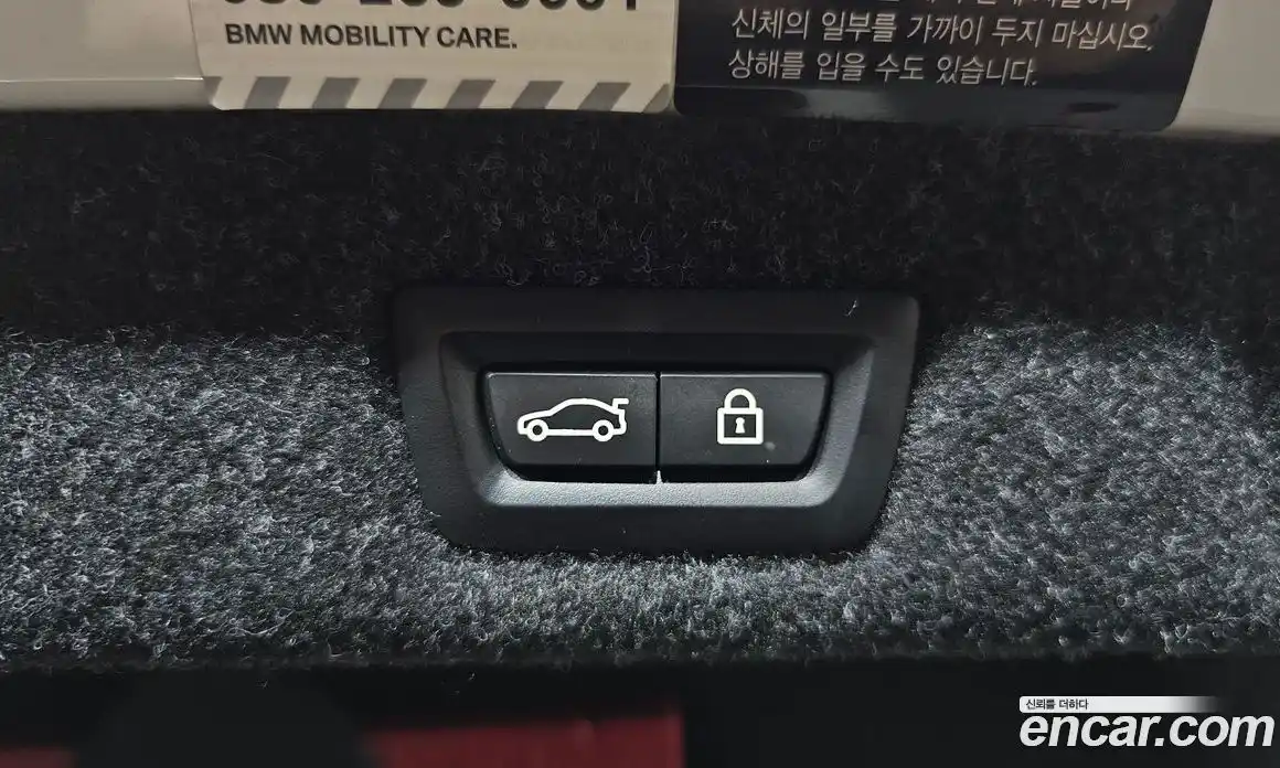 BMW 5-Series 2020 2.0 Автомат в Москве № 158717, фото 8