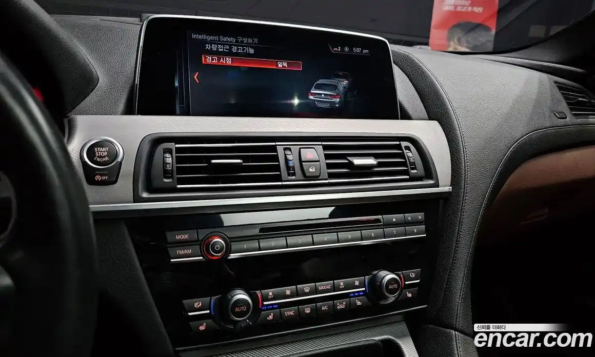 BMW 6-Series 2018 3.0 Автомат в Москве № 159464, фото 14