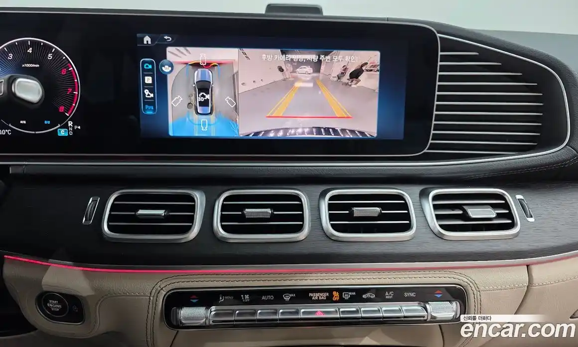 Mercedes-Benz GLE-Class 2025 3.0 Автомат в Москве № 160156, фото 10