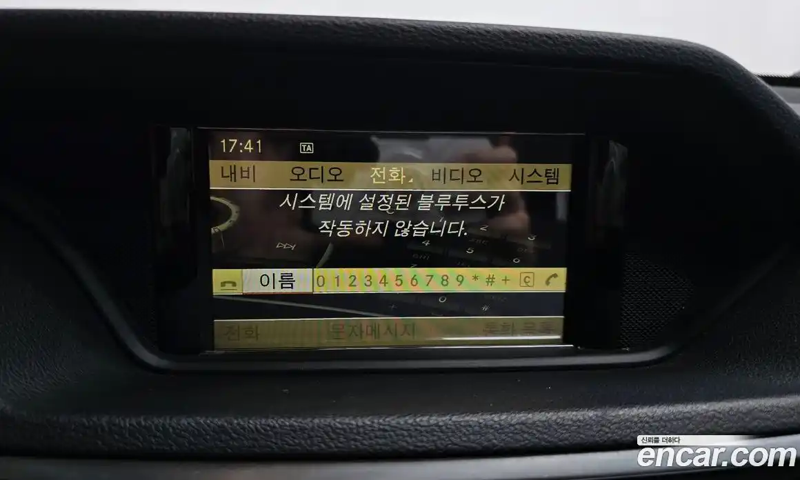 Mercedes-Benz E-Class 2011 1.8 Автомат в Москве № 161166, фото 17