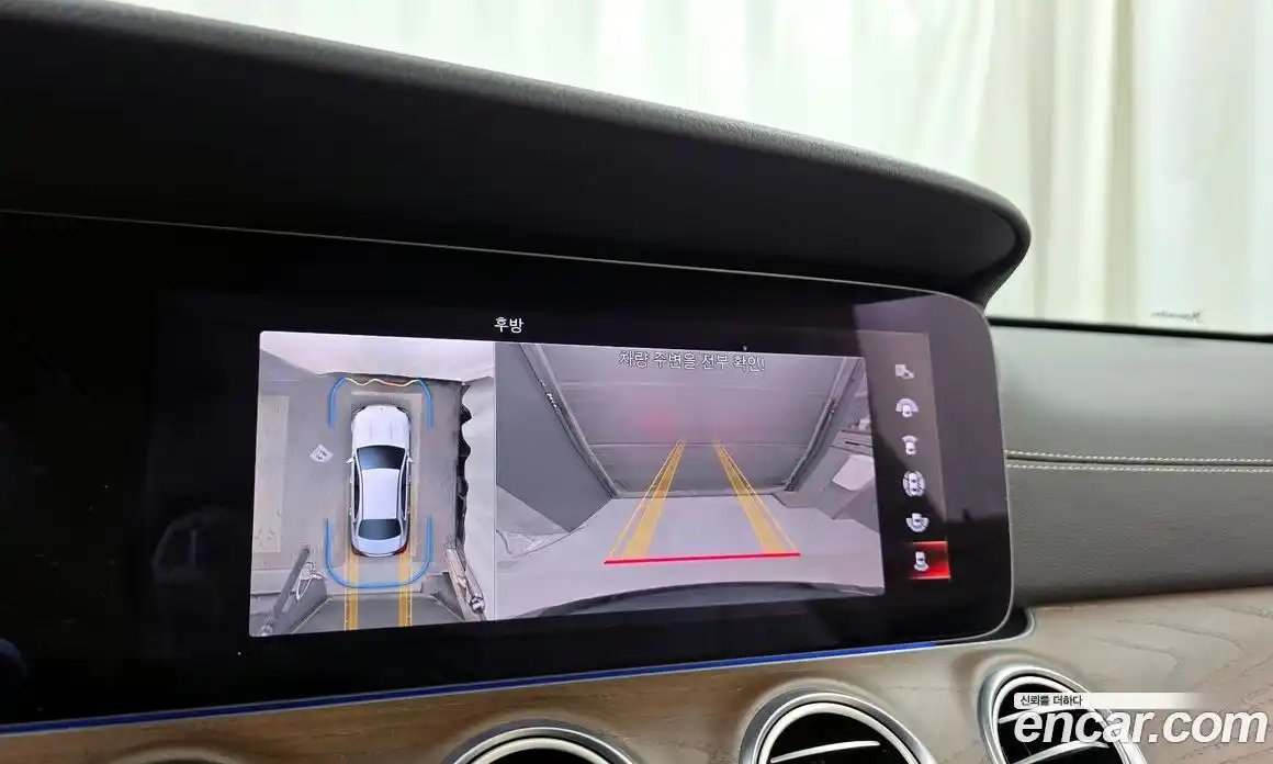 Mercedes-Benz E-Class 2023 2.0 Автомат в Москве № 161582, фото 6