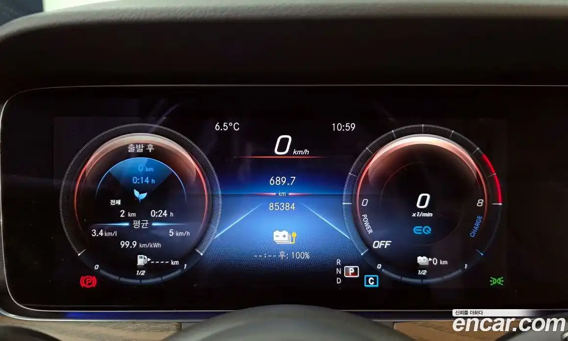 Mercedes-Benz E-Class 2023 2.0 Автомат в Москве № 161582, фото 9