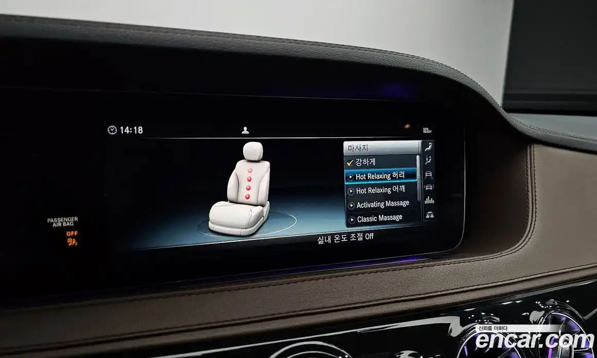 Mercedes-Benz S-Class 2018 2.9 Автомат в Москве № 161856, фото 11