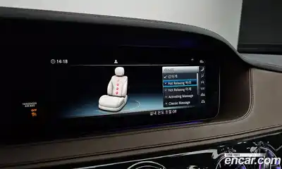 Mercedes-Benz S-Class 2018 2.9 Автомат в Москве № 161856, миниатюра 11