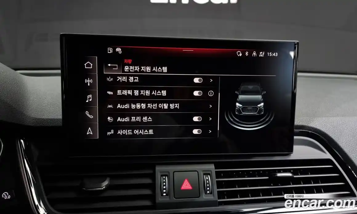 Audi SQ5 2023 3.0 Автомат в Москве № 162541, фото 11