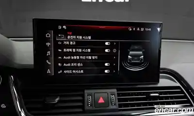 Audi SQ5 2023 3.0 Автомат в Москве № 162541, миниатюра 11