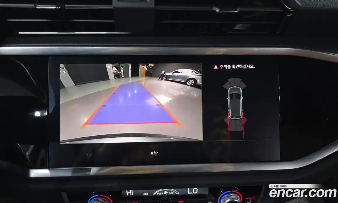 Audi Q3 2023 2.0 Автомат в Москве № 162607, фото 16