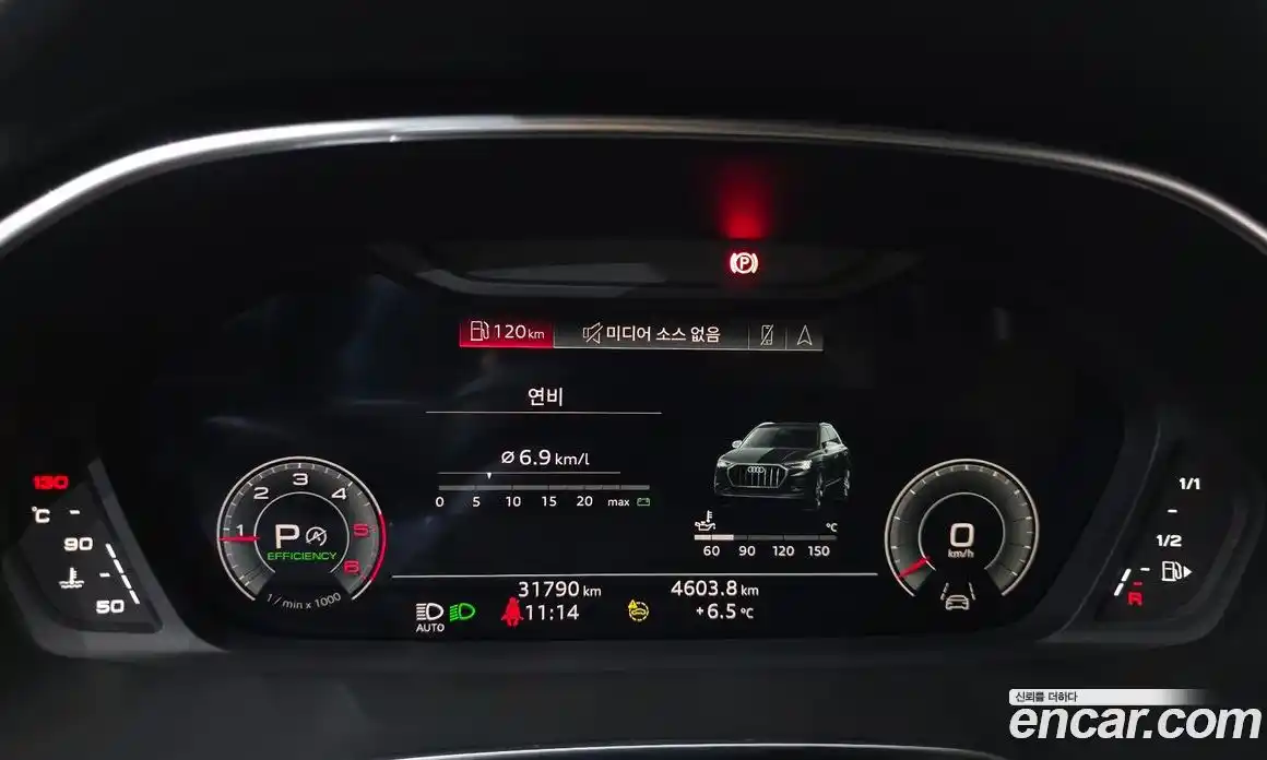 Audi Q3 2023 2.0 Автомат в Москве № 162607, фото 8