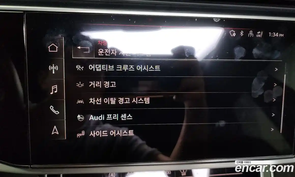 Audi Q8 2021 3.0 Автомат в Москве № 163429, фото 5