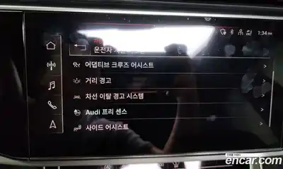 Audi Q8 2021 3.0 Автомат в Москве № 163429, миниатюра 5