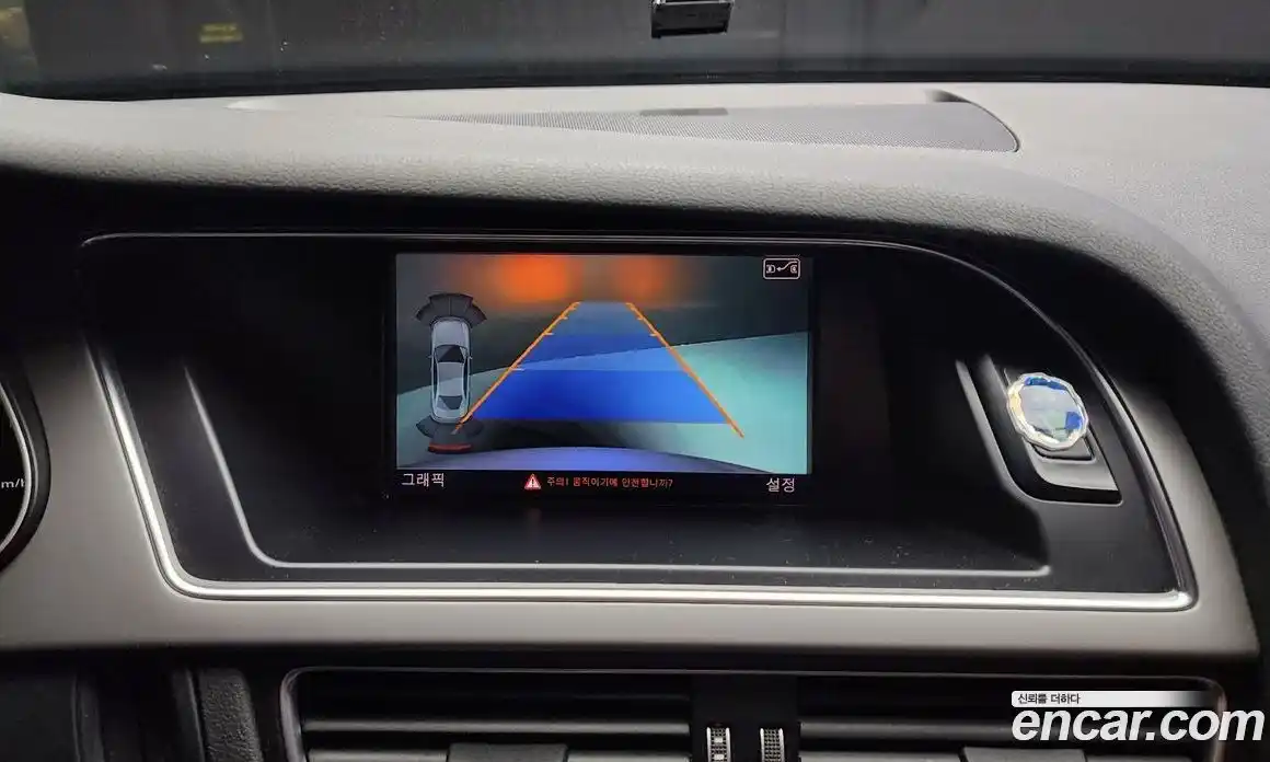 Audi A4 2015 2.0 Автомат в Москве № 163764, фото 19