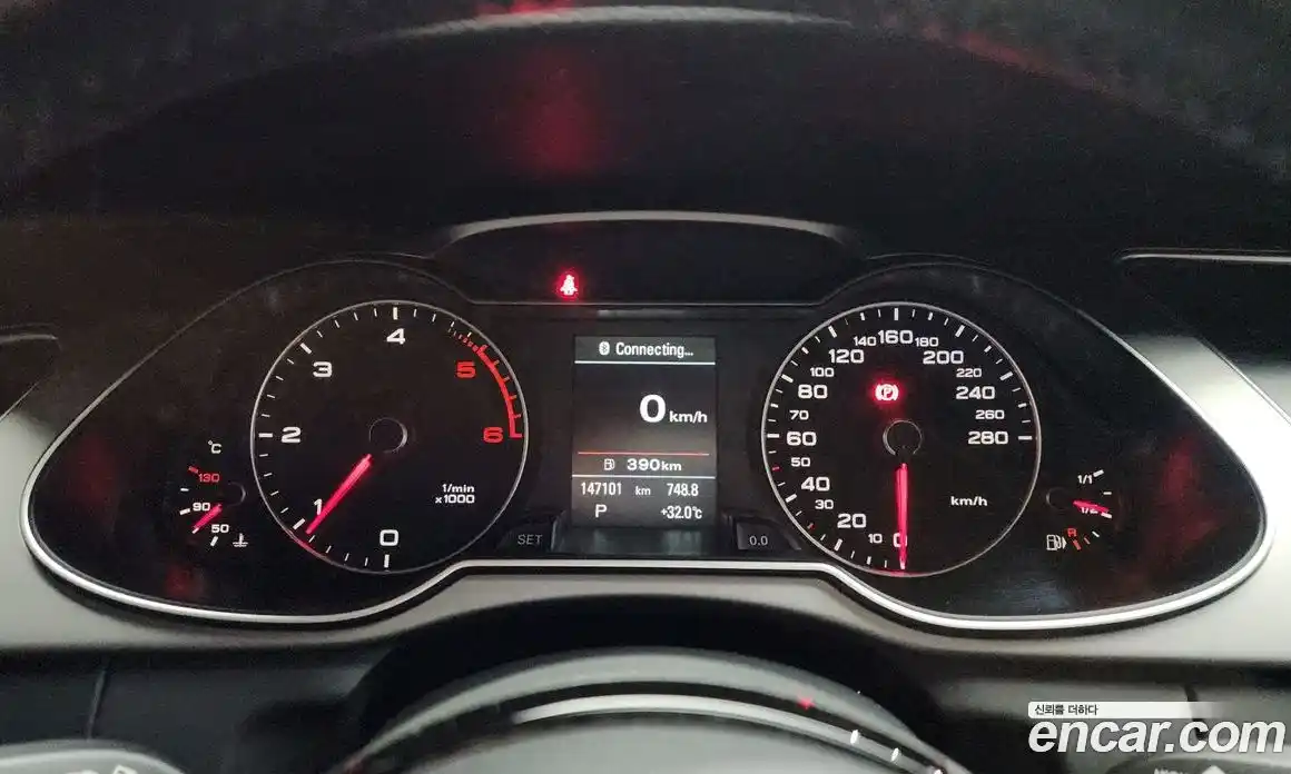 Audi A4 2015 2.0 Автомат в Москве № 163764, фото 3