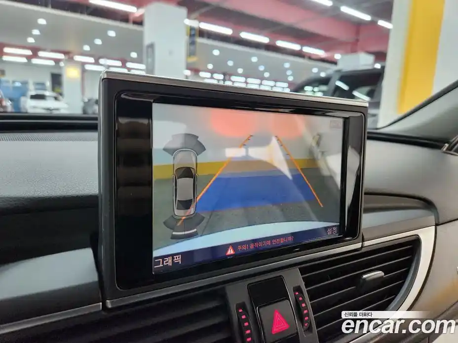 Audi A6 2015 2.0 Автомат в Москве № 163966, фото 14