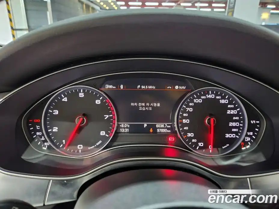 Audi A6 2015 2.0 Автомат в Москве № 163966, фото 8