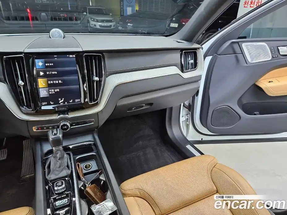 Volvo XC60 2019 2.0 Автомат в Москве № 164600, фото 20