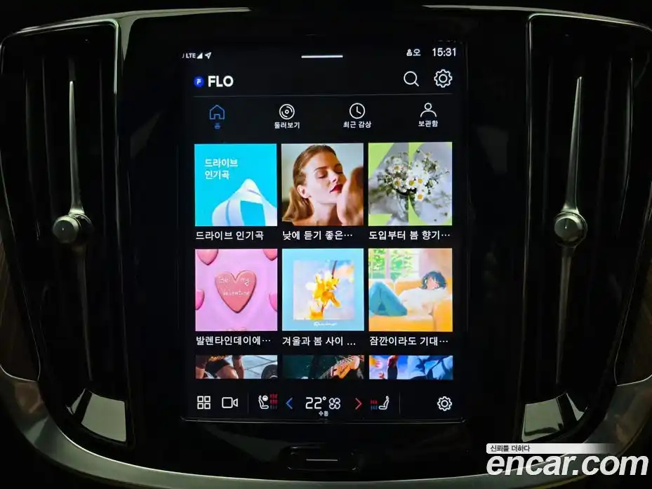 Volvo S60 2023 2.0 Автомат в Москве № 164752, фото 16