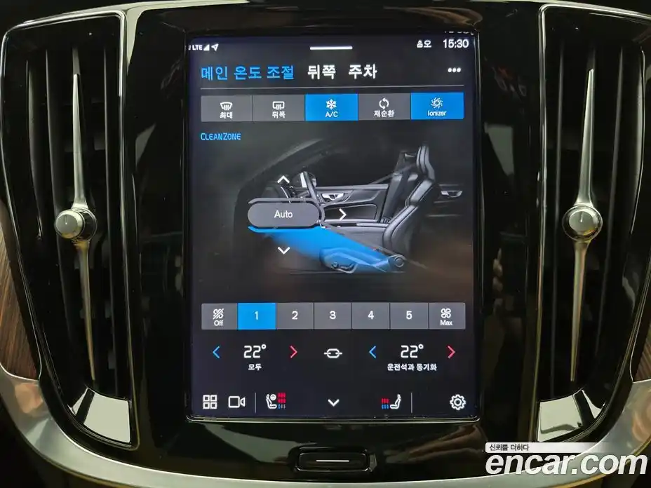 Volvo S60 2023 2.0 Автомат в Москве № 164752, фото 17