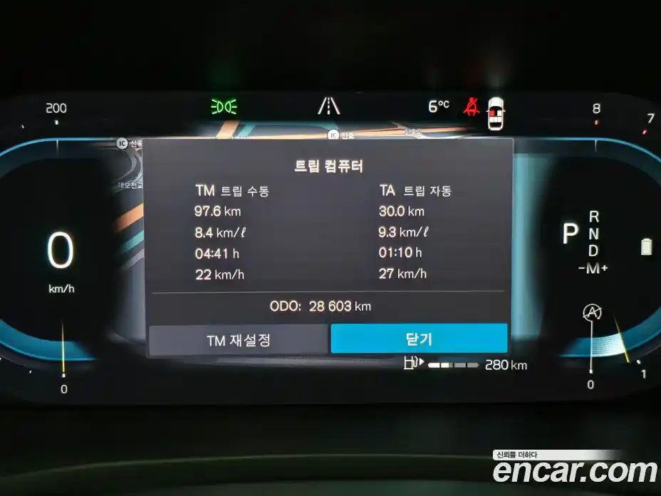 Volvo S60 2023 2.0 Автомат в Москве № 164752, фото 8