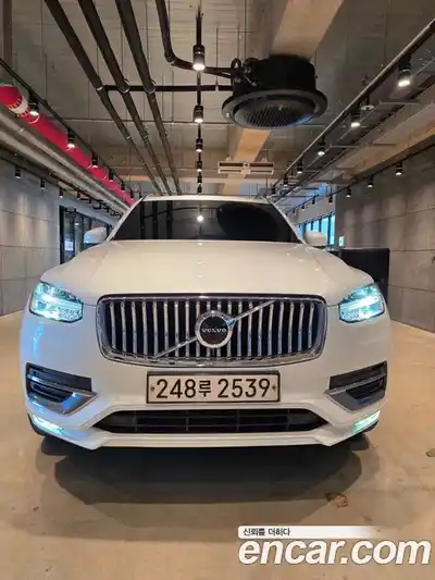 Volvo XC90, 2020