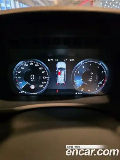 Volvo XC90 2020 2.0 Автомат в Москве № 164837, миниатюра 11