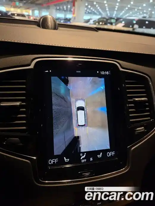 Volvo XC90 2020 2.0 Автомат в Москве № 164837, фото 15