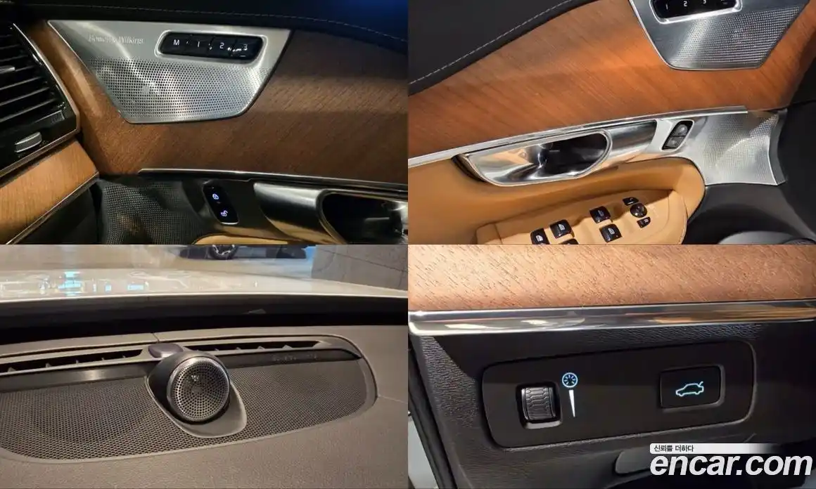 Volvo XC90 2020 2.0 Автомат в Москве № 164837, фото 20