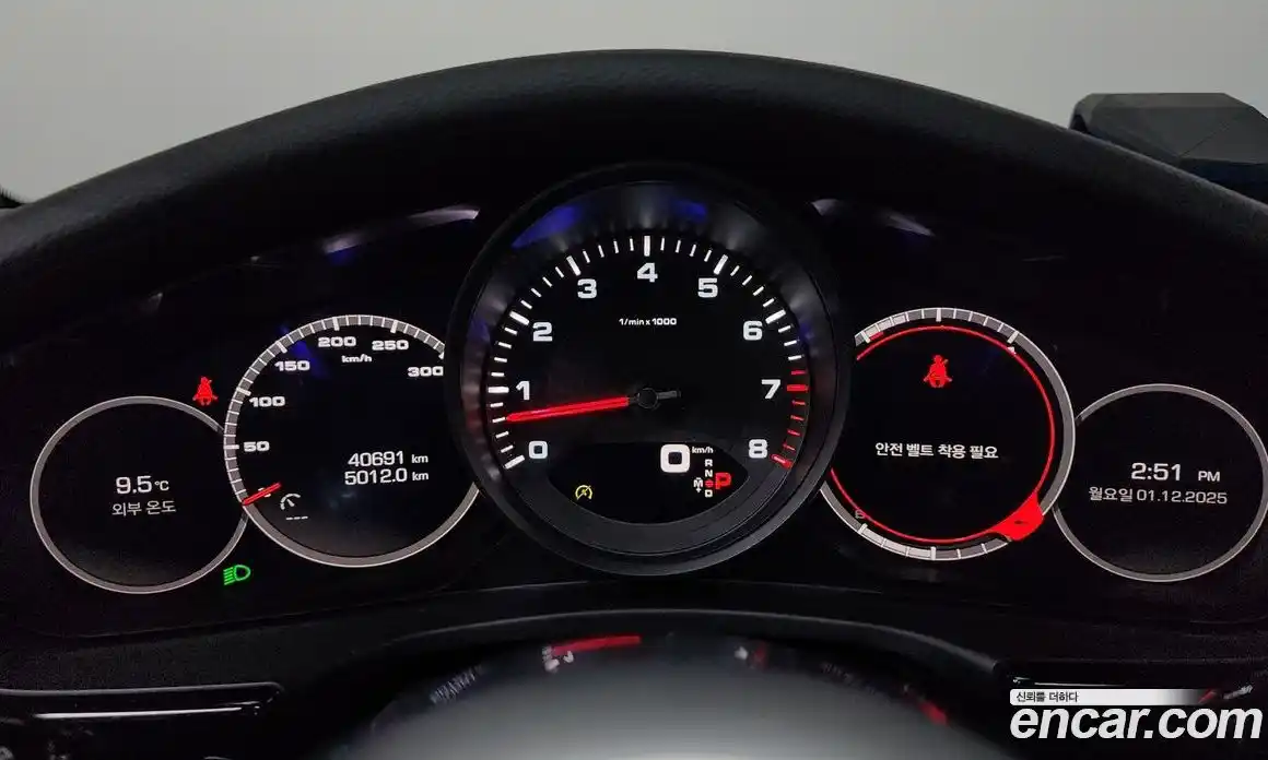 Porsche Panamera 2019 3.0 Автомат в Москве № 165153, фото 14