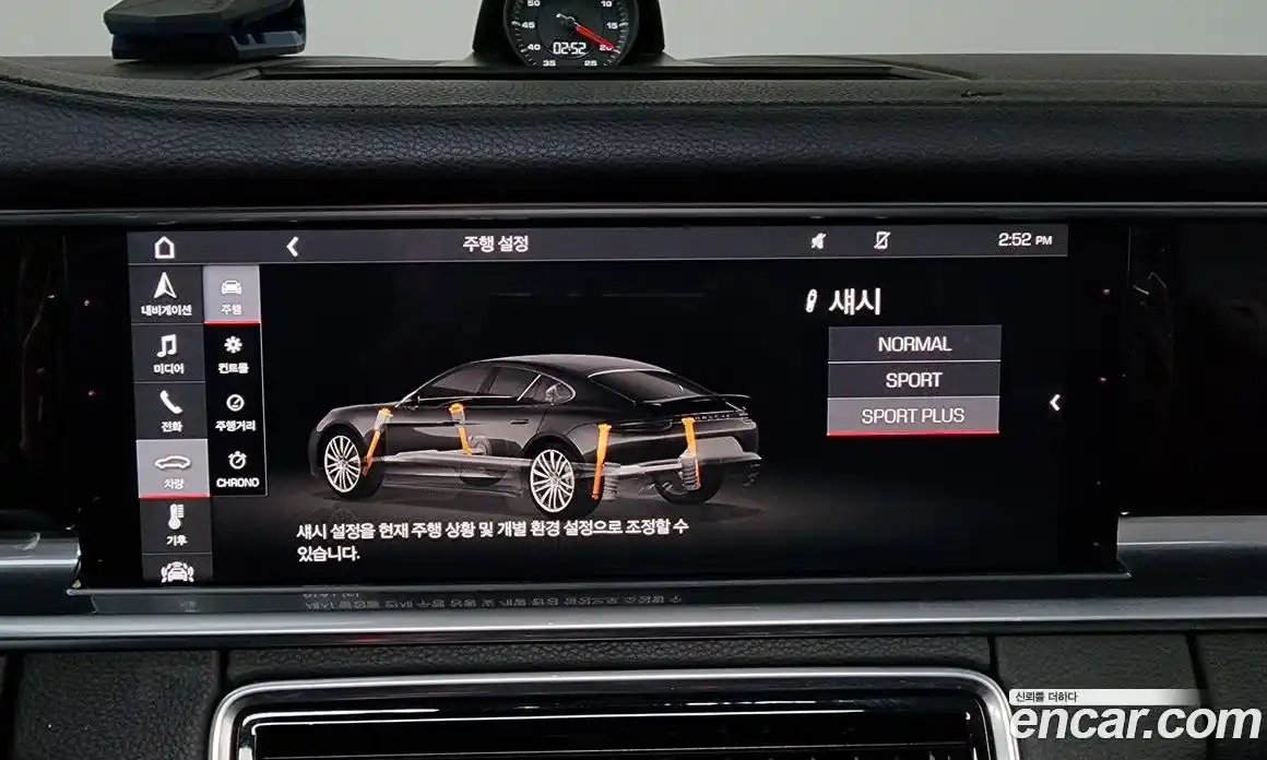 Porsche Panamera 2019 3.0 Автомат в Москве № 165153, фото 5