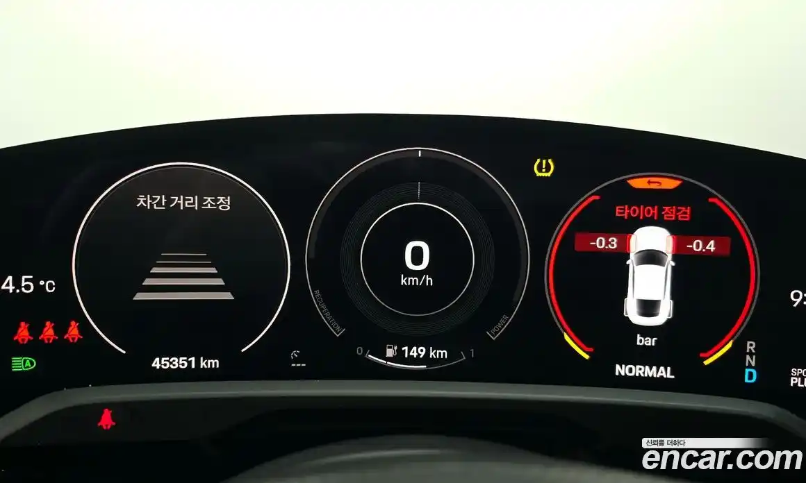 Porsche Taycan 2022 0.1 Автомат в Москве № 165229, фото 13