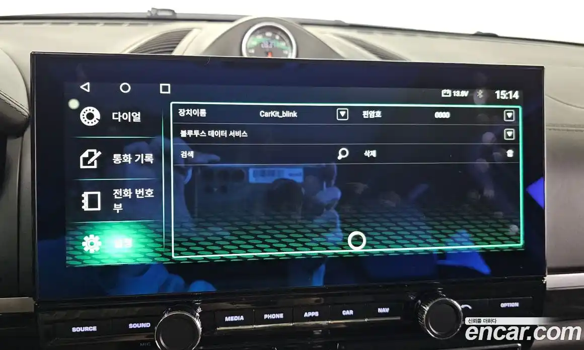 Porsche Cayenne 2015 4.8 Автомат в Москве № 165547, фото 8