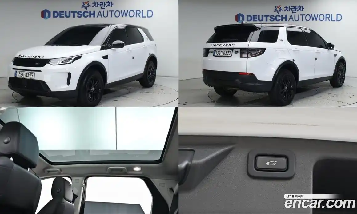 Land Rover Discovery Sport 2021 2.0 Автомат в Москве № 166194, фото 1