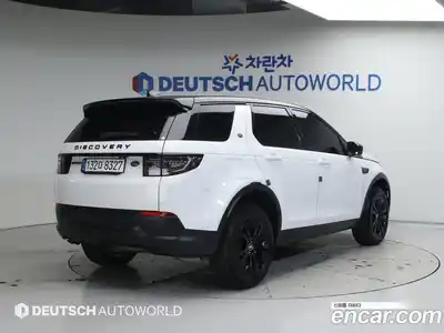 Land Rover Discovery Sport 2021 2.0 Автомат в Москве № 166194, миниатюра 2