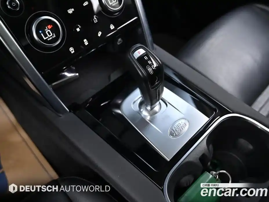 Land Rover Discovery Sport 2021 2.0 Автомат в Москве № 166194, фото 9